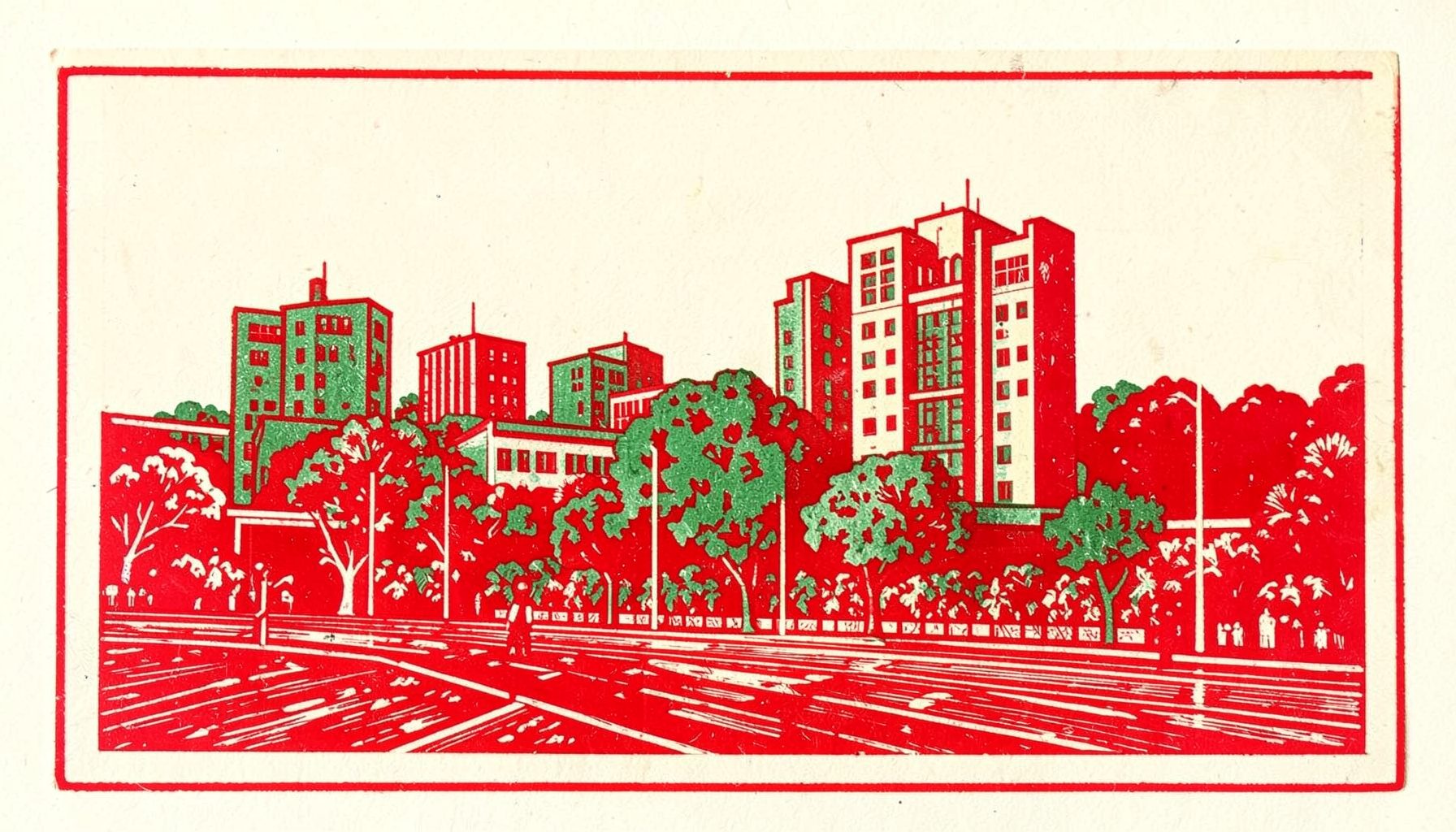 Linocut-vedos kaupungintalosta ja puistosta, jossa tummanvihreät ja okransävyiset rakennukset kohoavat vaaleaa taivasta vasten